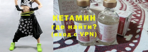 мефедрон Дмитриев
