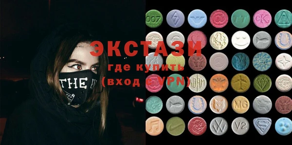 прущая мука Дмитров