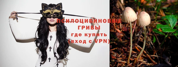 меф VHQ Кинешма