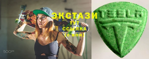 прущая мука Медногорск