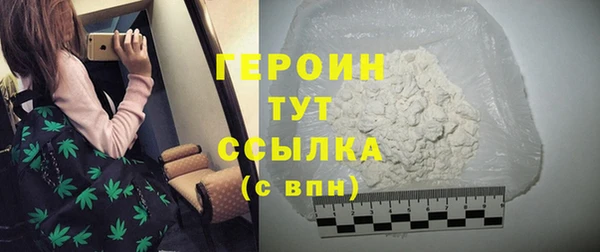 MESCALINE Медвежьегорск