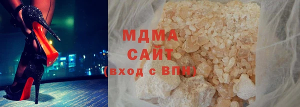 мефедрон Дмитриев