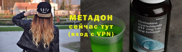 прущая мука Дмитров