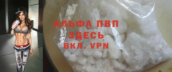 mix Киреевск