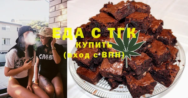 мефедрон Дмитриев