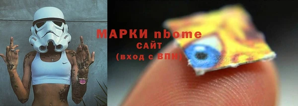 мефедрон Дмитриев