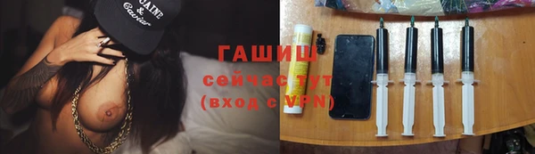 мефедрон Дмитриев
