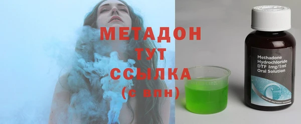 мефедрон Дмитриев