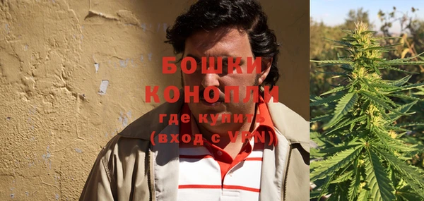 прущая мука Дмитров