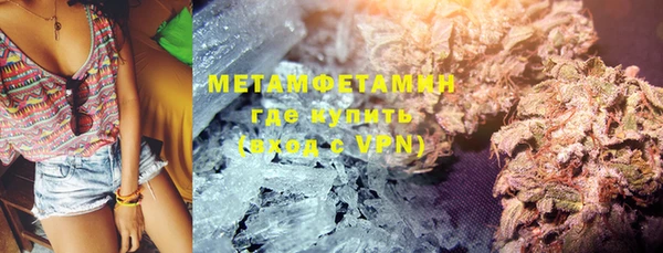 прущая мука Дмитров