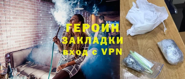 прущая мука Дмитров