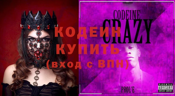mix Киреевск