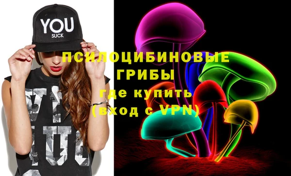 дурь Киренск