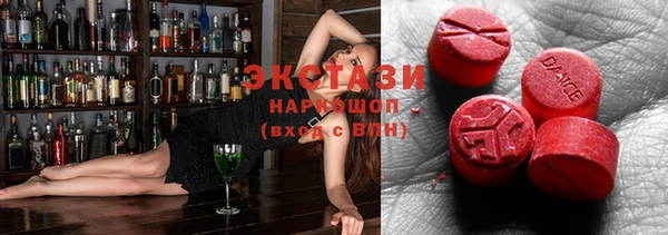 мефедрон Дмитриев