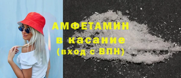 прущая мука Дмитров