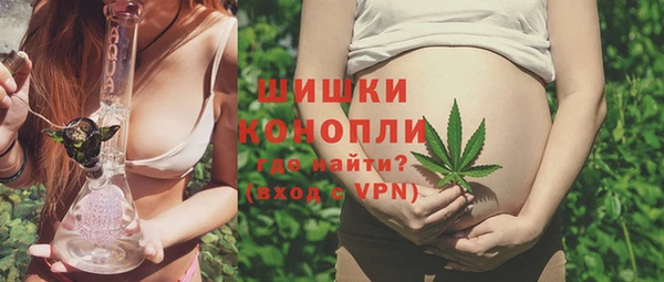 прущая мука Дмитров