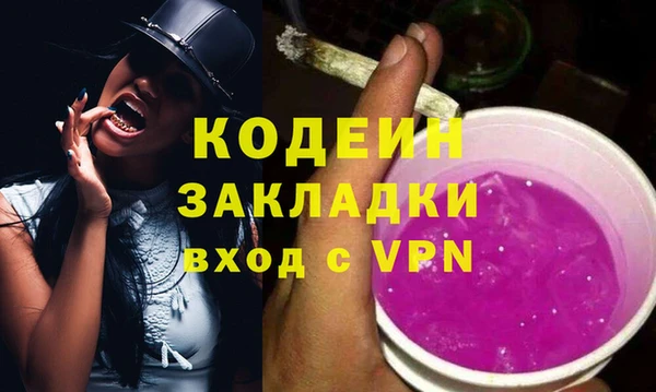 метадон Карпинск
