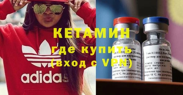 мефедрон Дмитриев