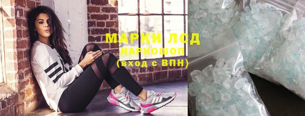 прущая мука Дмитров