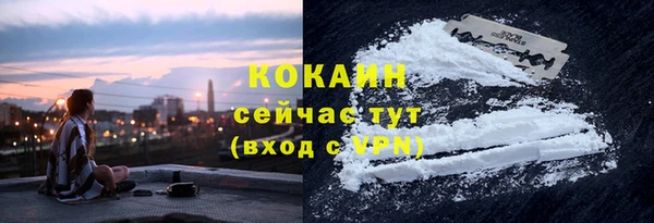 mdpv Гусиноозёрск