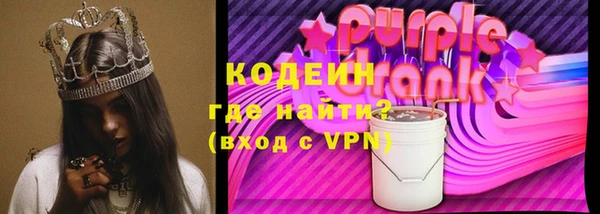 прущая мука Дмитров