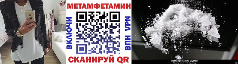 Первитин витя  Хасавюрт 