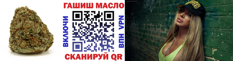 KRAKEN зеркало  Хасавюрт  ТГК Wax 