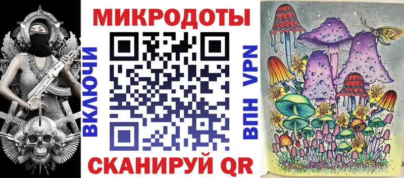 Псилоцибиновые грибы Psilocybine cubensis  где купить наркоту  Хасавюрт 